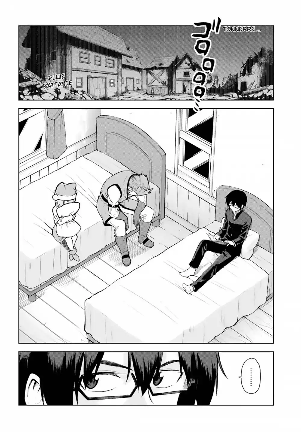 Kiniro No Word Master 7 page 4