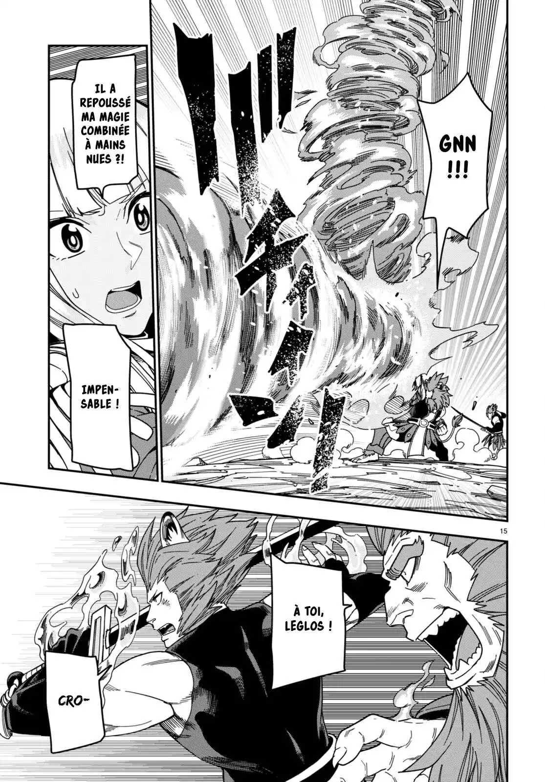 Kiniro No Word Master 89 page 15