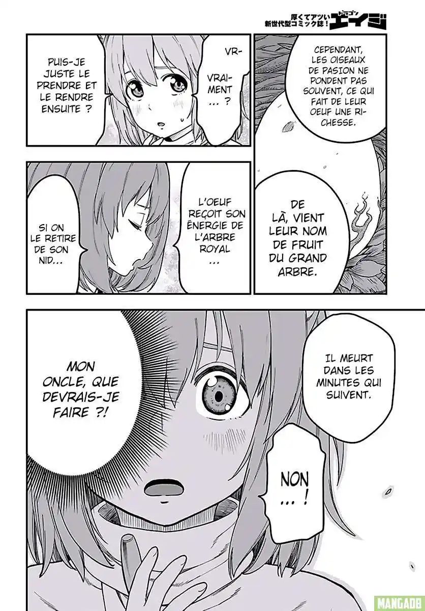 Kiniro No Word Master 32 page 5