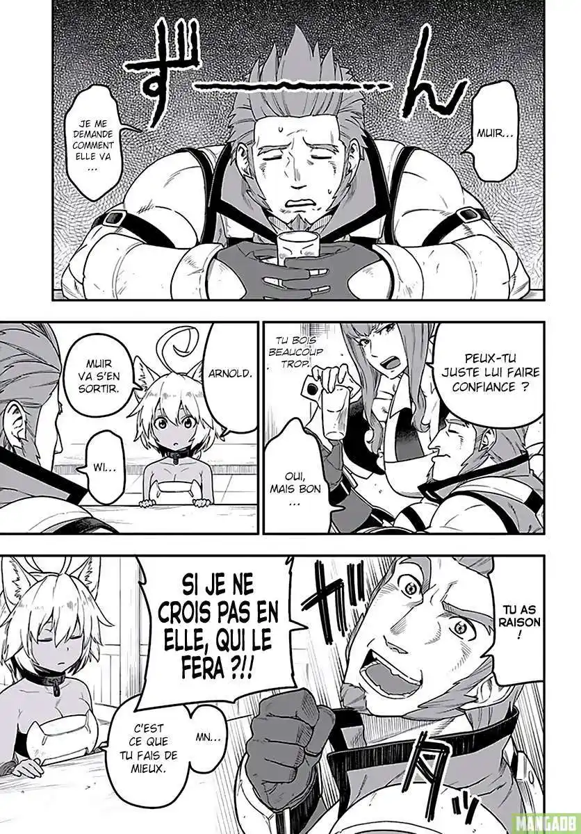 Kiniro No Word Master 32 page 6