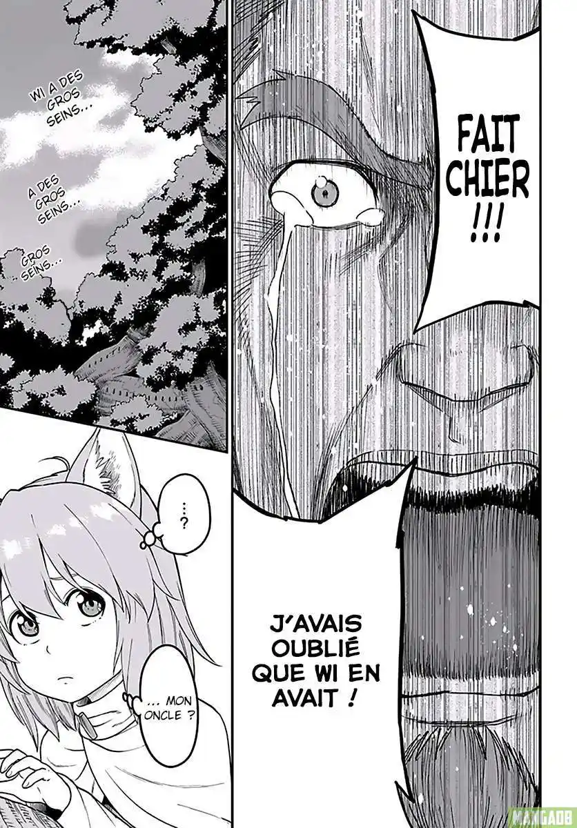 Kiniro No Word Master 32 page 8