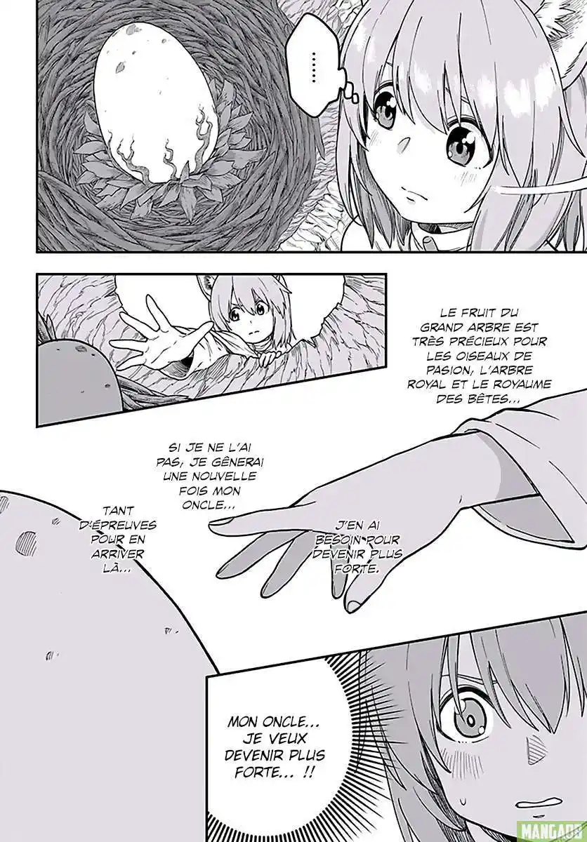 Kiniro No Word Master 32 page 9