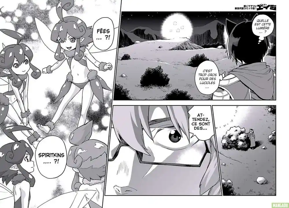 Kiniro No Word Master 26 page 7