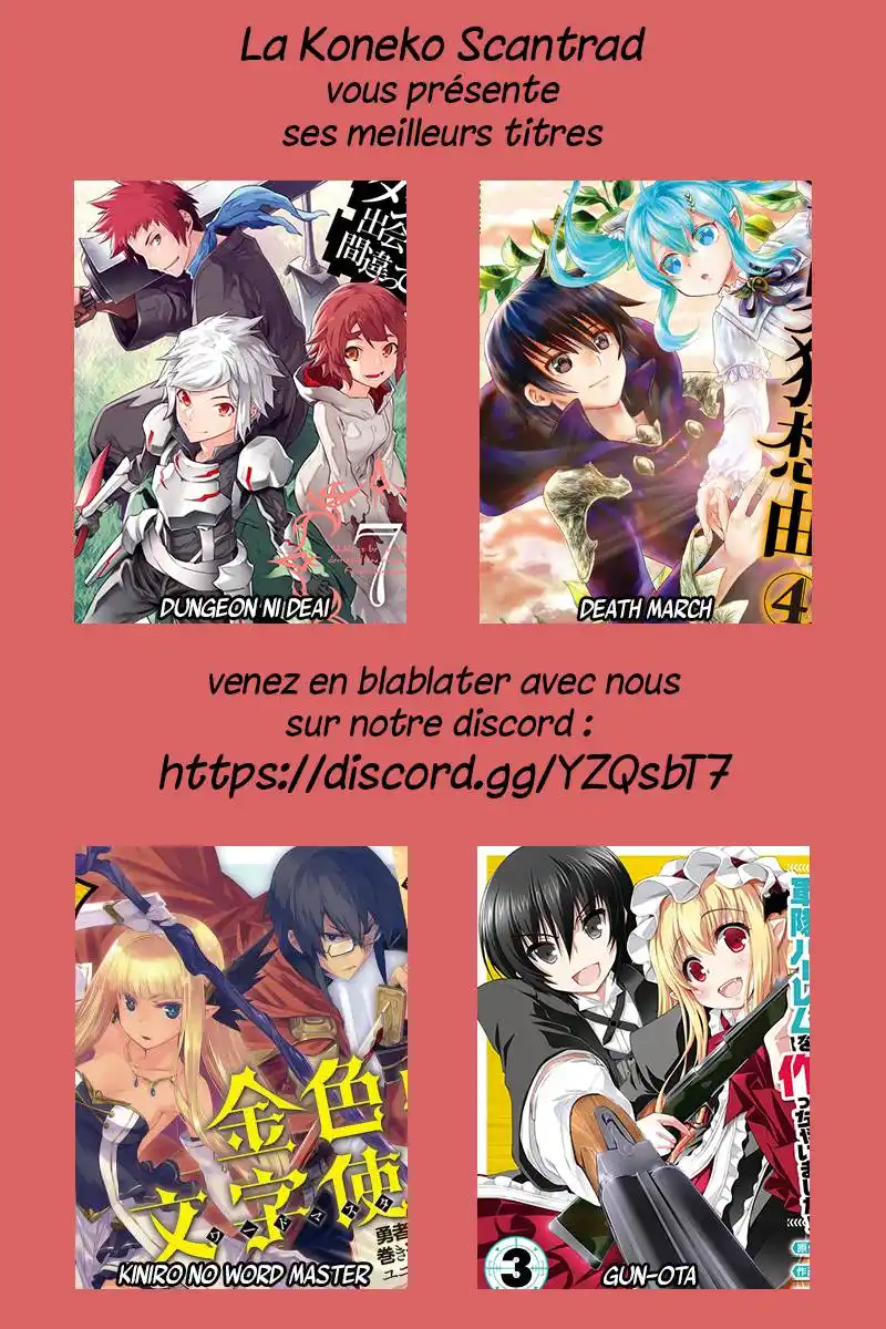 Kiniro No Word Master 15.5 page 2