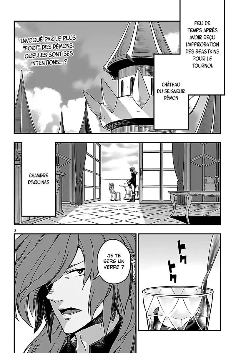 Kiniro No Word Master 77 page 3
