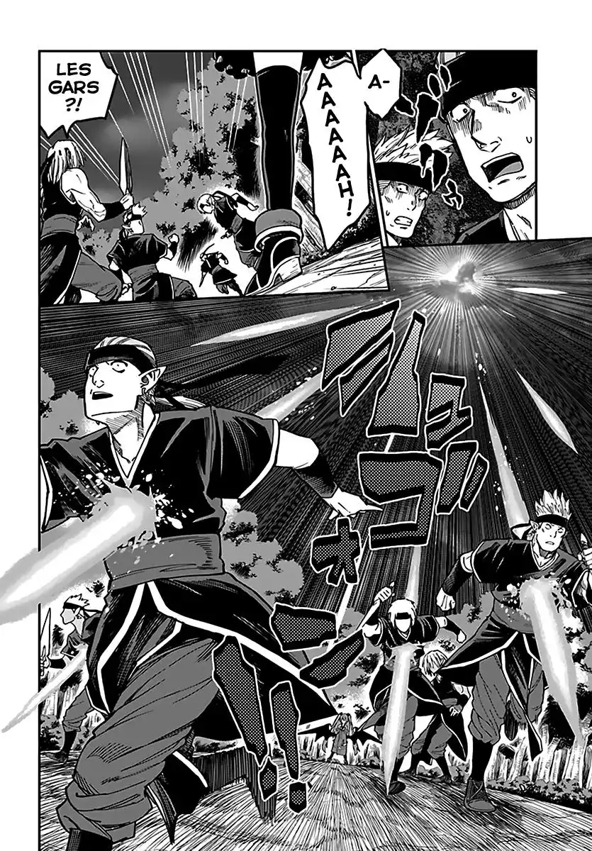 Kiniro No Word Master 49 page 5