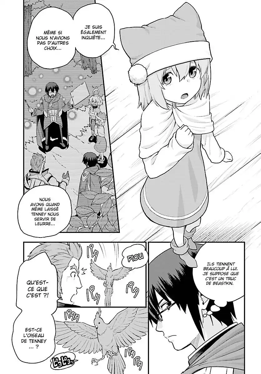 Kiniro No Word Master 19 page 5