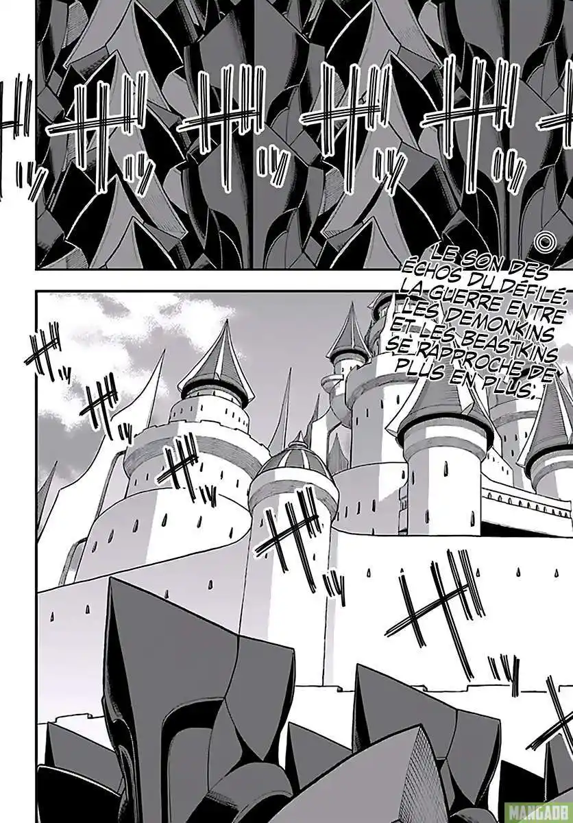 Kiniro No Word Master 33 page 5