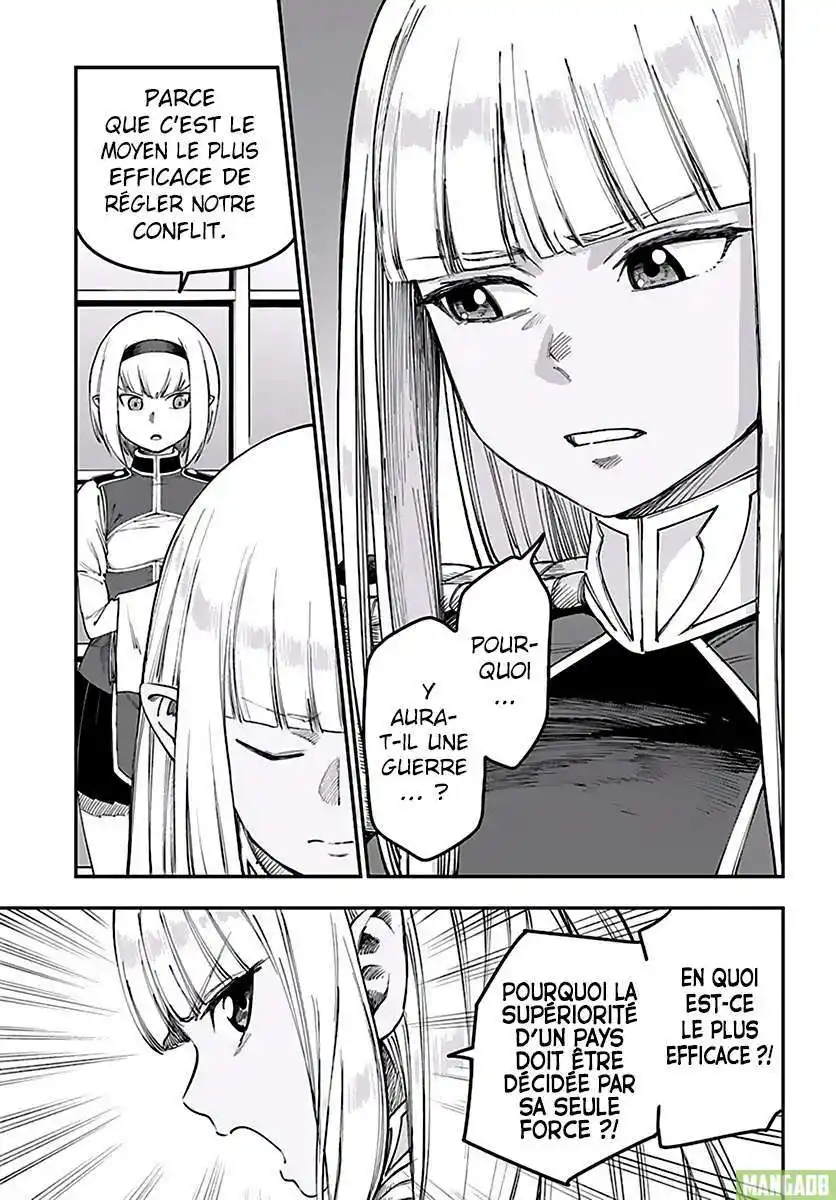 Kiniro No Word Master 33 page 6