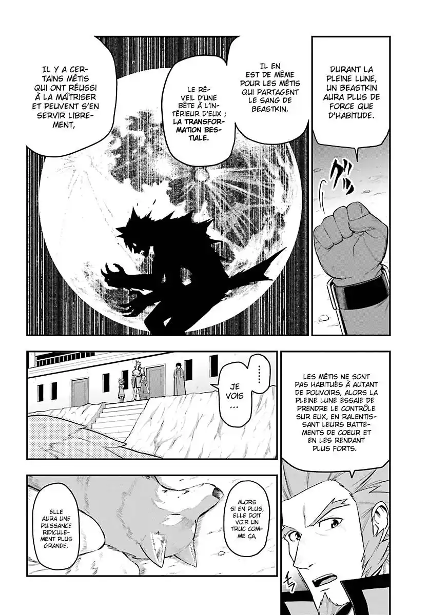 Kiniro No Word Master 14 page 4