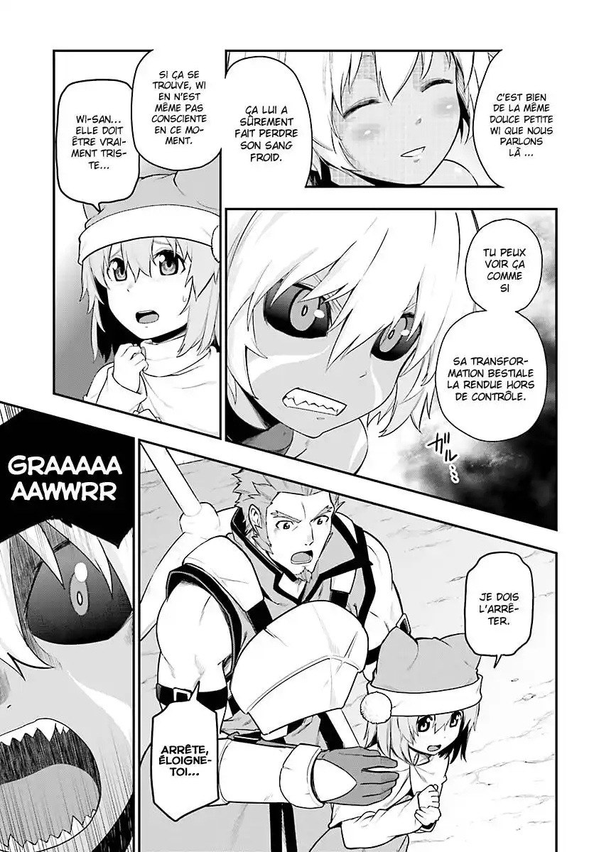 Kiniro No Word Master 14 page 5