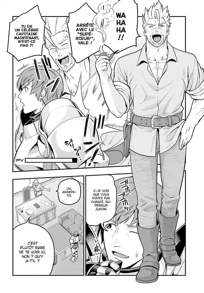 Kiniro No Word Master 17 page 4