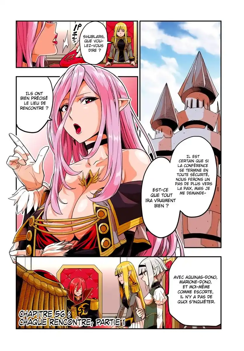 Kiniro No Word Master 56 page 3