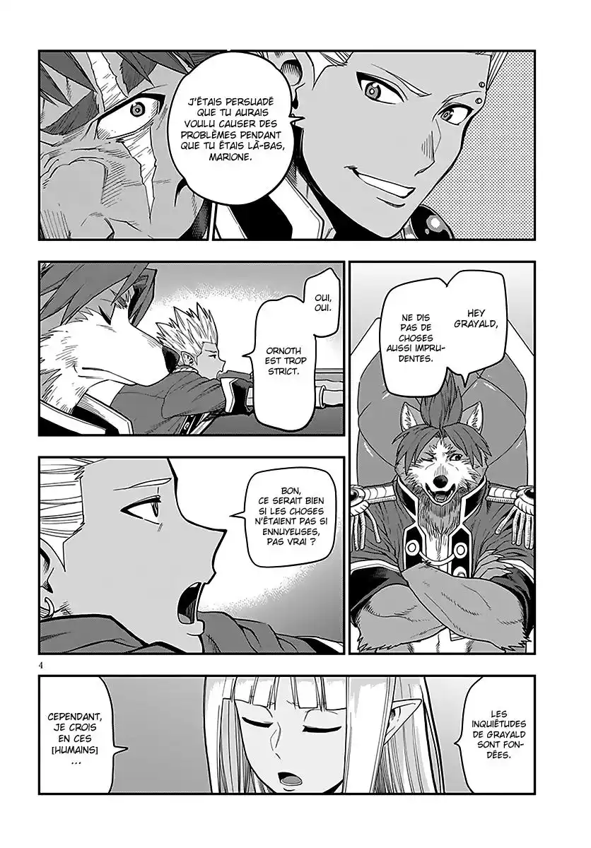 Kiniro No Word Master 56 page 5