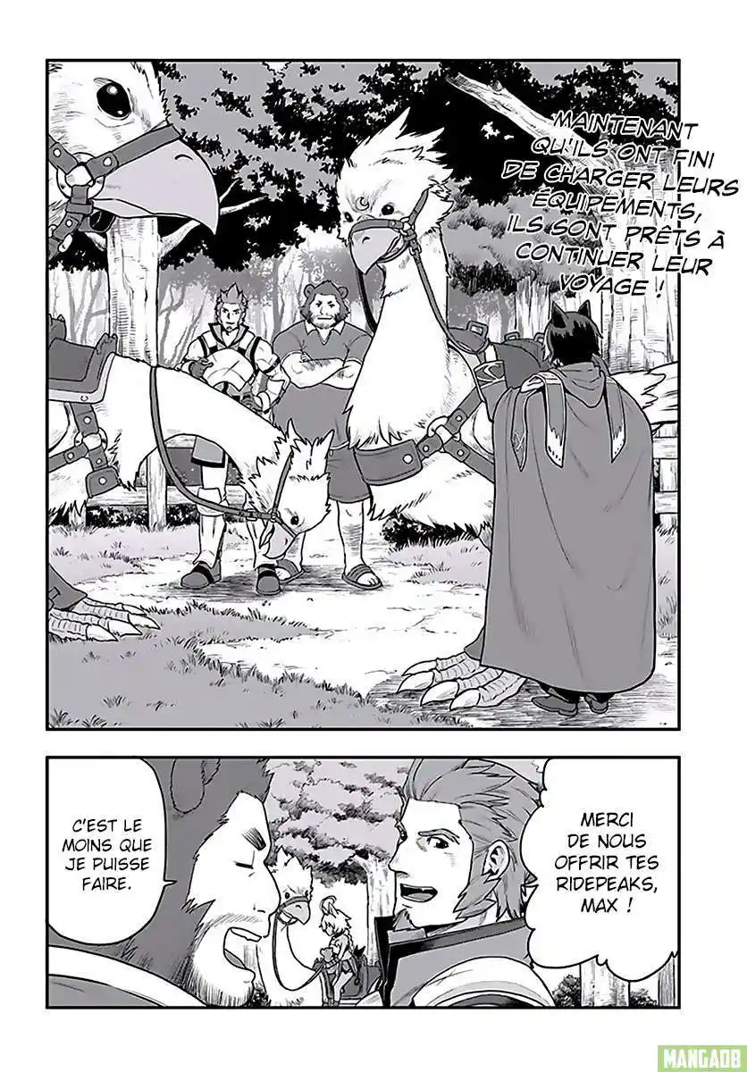Kiniro No Word Master 24 page 3