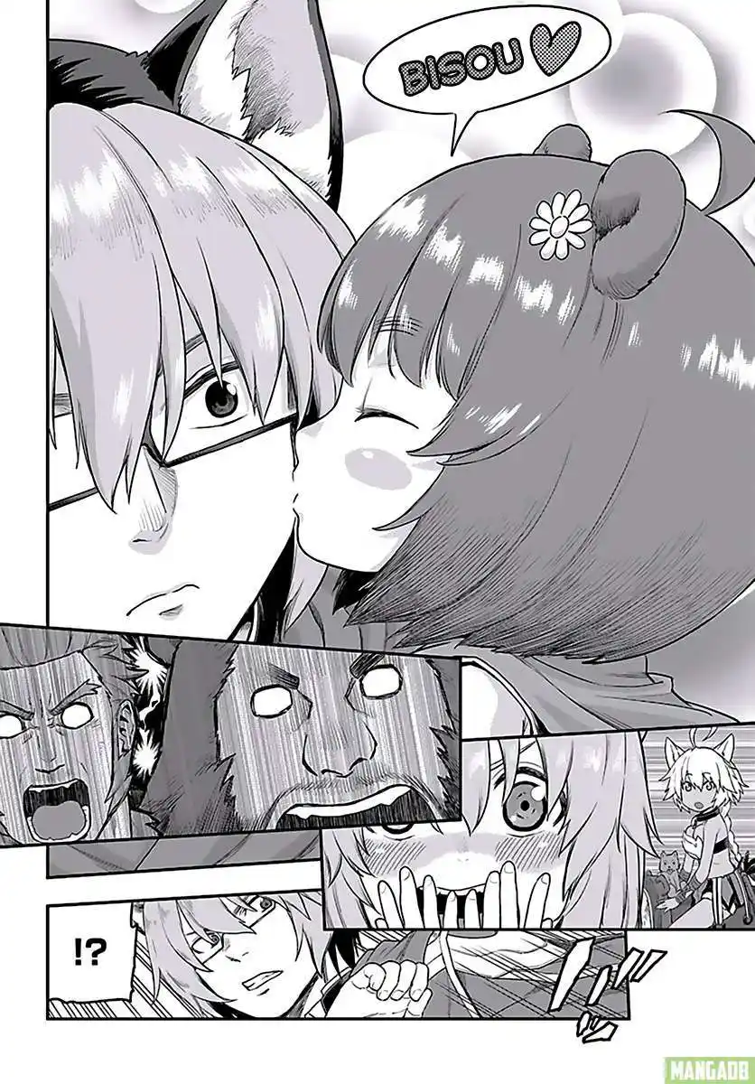 Kiniro No Word Master 24 page 5