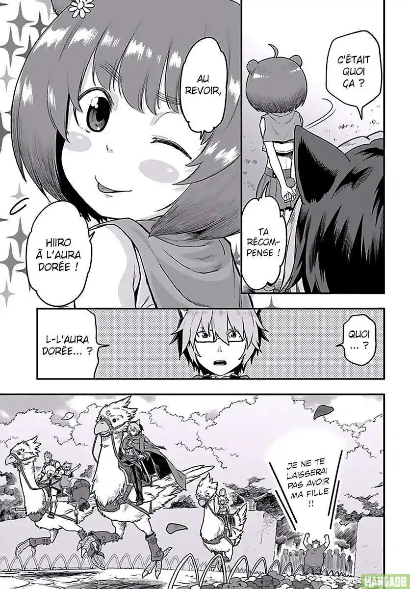 Kiniro No Word Master 24 page 6