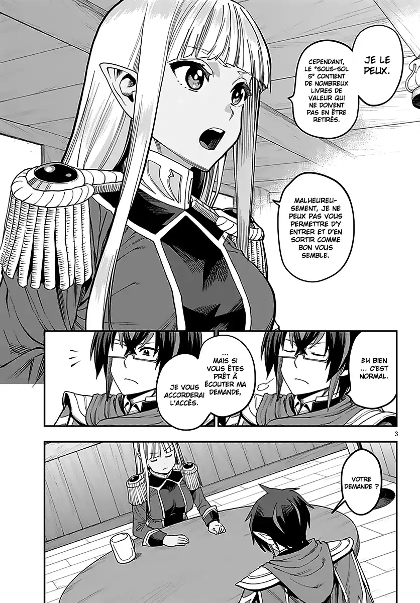 Kiniro No Word Master 58 page 4