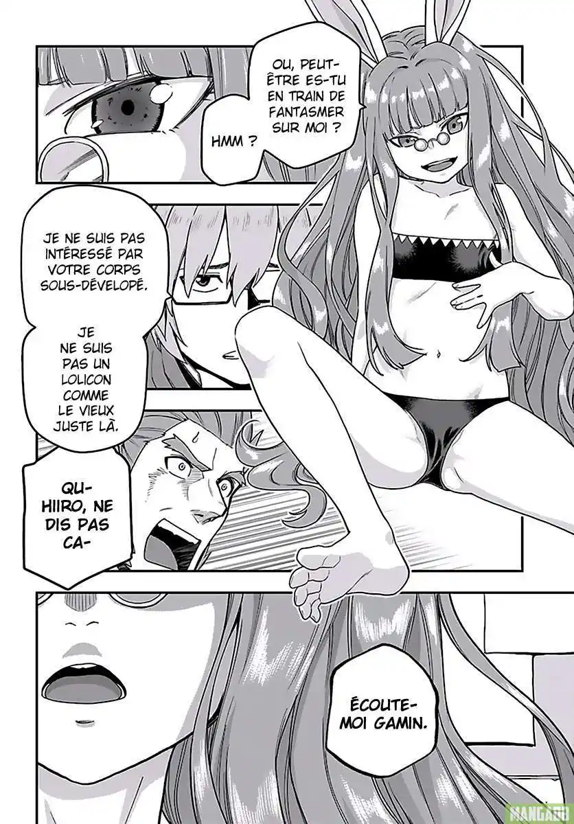 Kiniro No Word Master 30 page 5