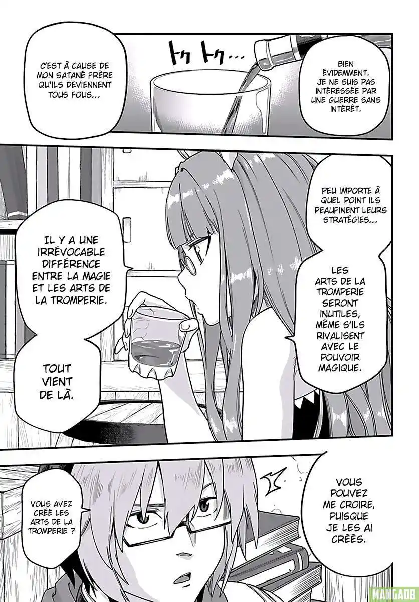 Kiniro No Word Master 30 page 8