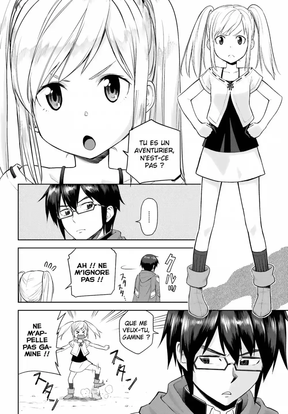 Kiniro No Word Master 4 page 5