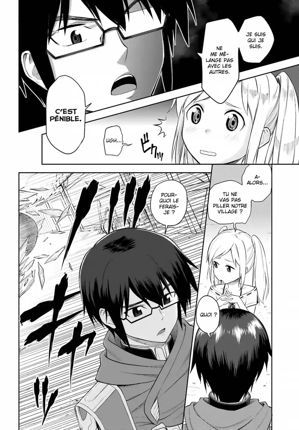 Kiniro No Word Master 4 page 7
