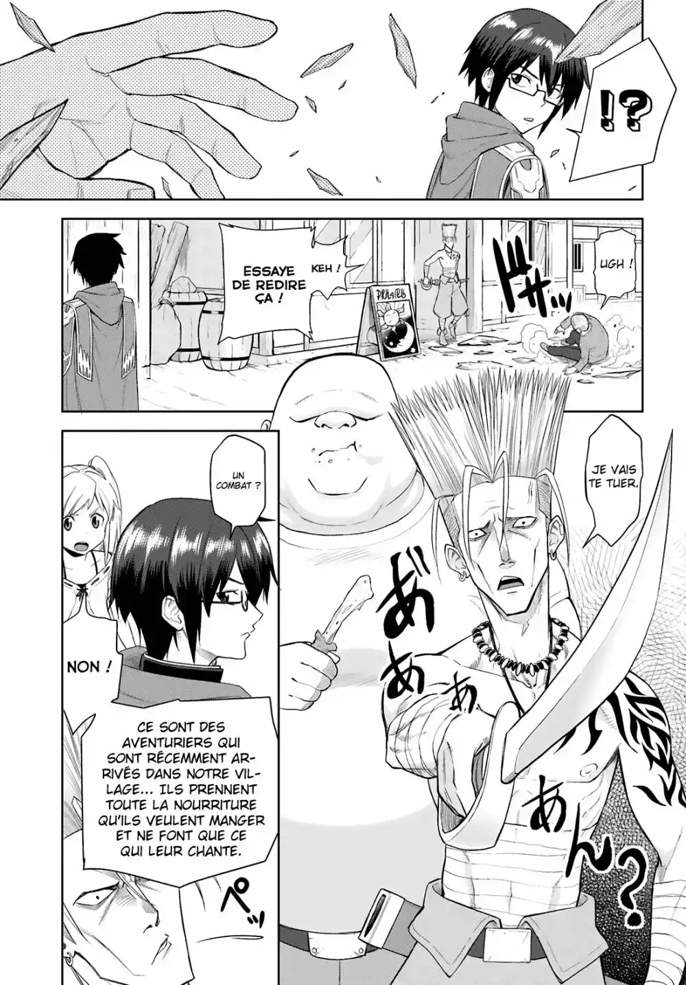 Kiniro No Word Master 4 page 8