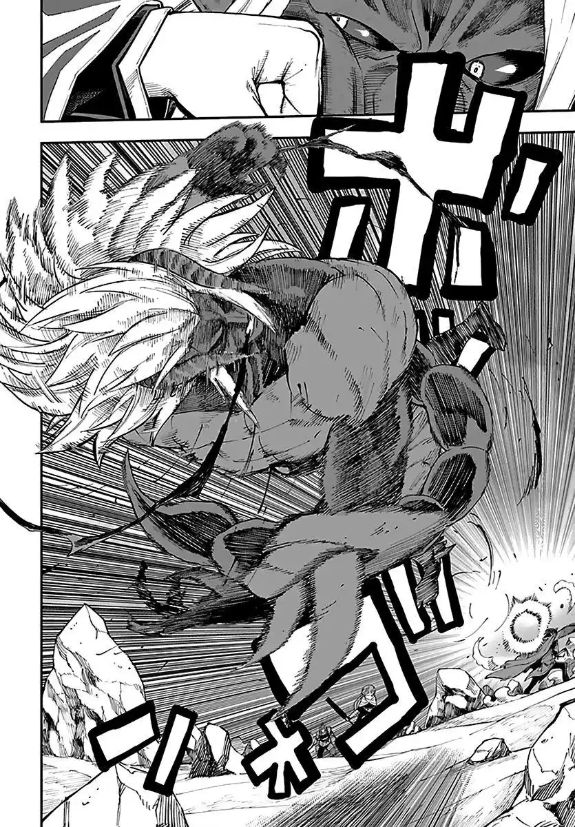 Kiniro No Word Master 45 page 10