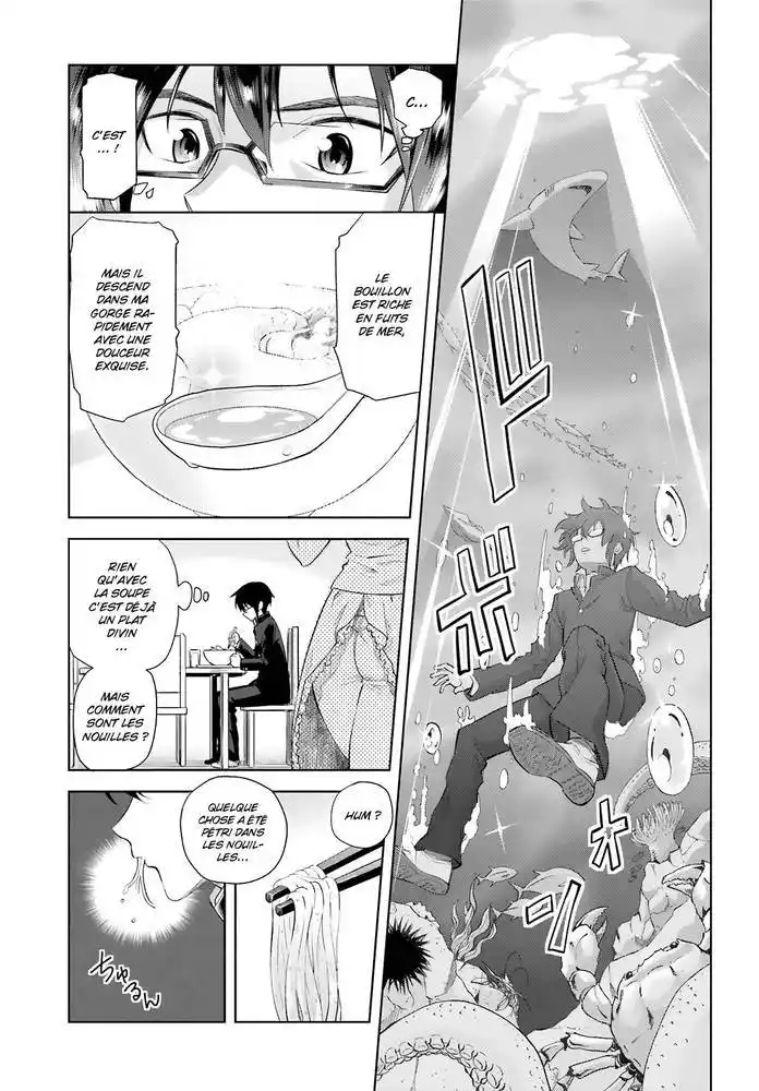 Kiniro No Word Master 3 page 4