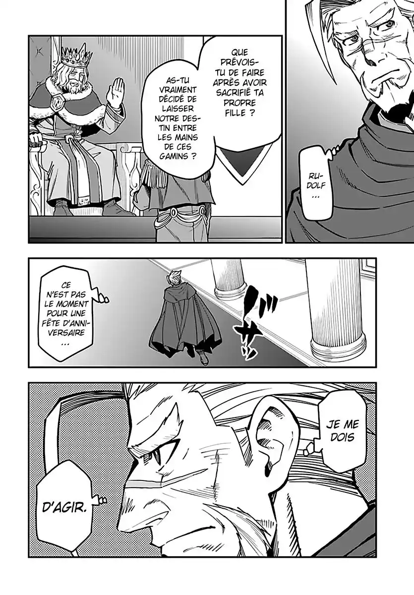 Kiniro No Word Master 48 page 5