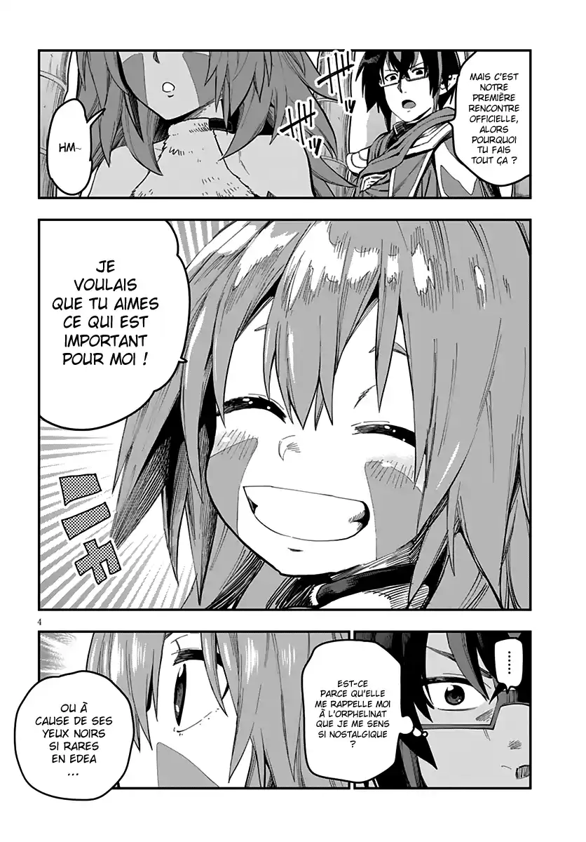 Kiniro No Word Master 54 page 5