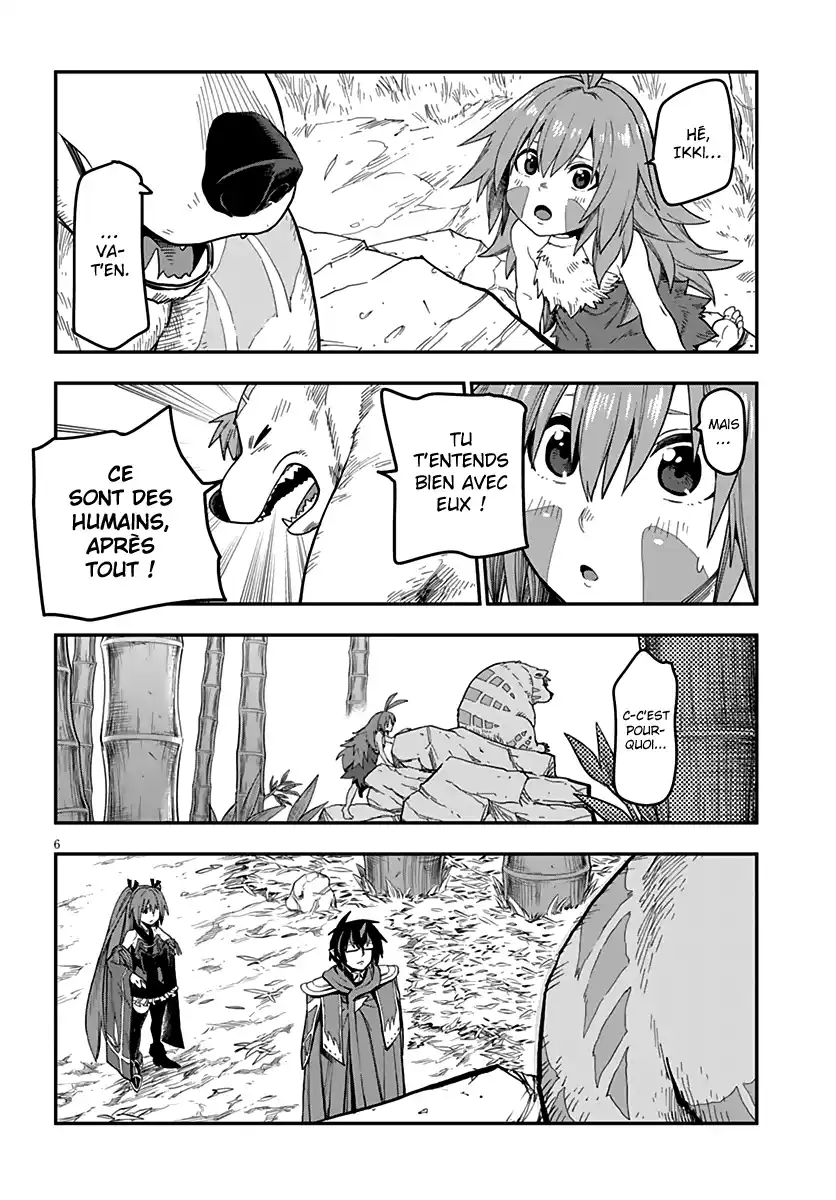 Kiniro No Word Master 54 page 7