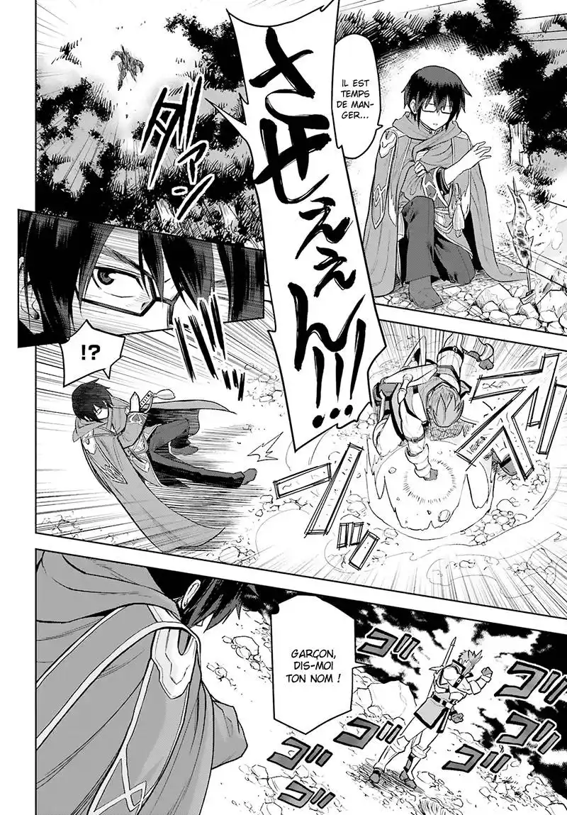 Kiniro No Word Master 5 page 9