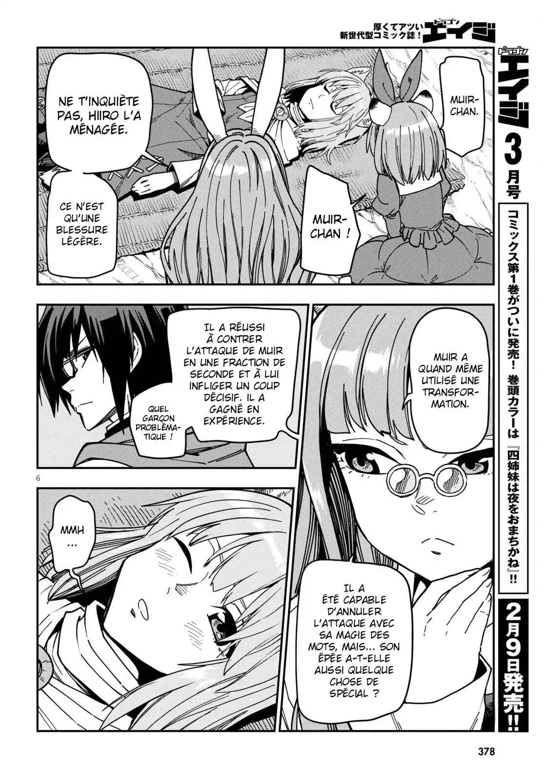 Kiniro No Word Master 83 page 7