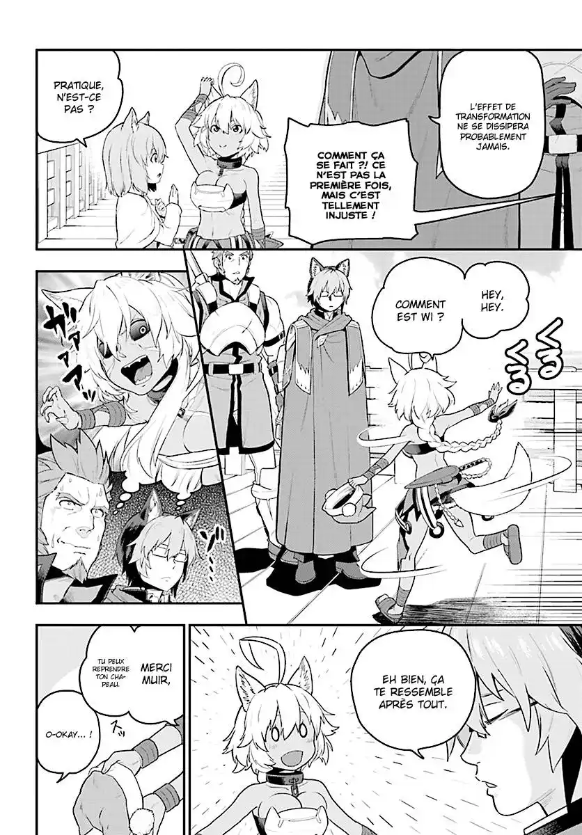 Kiniro No Word Master 20 page 10
