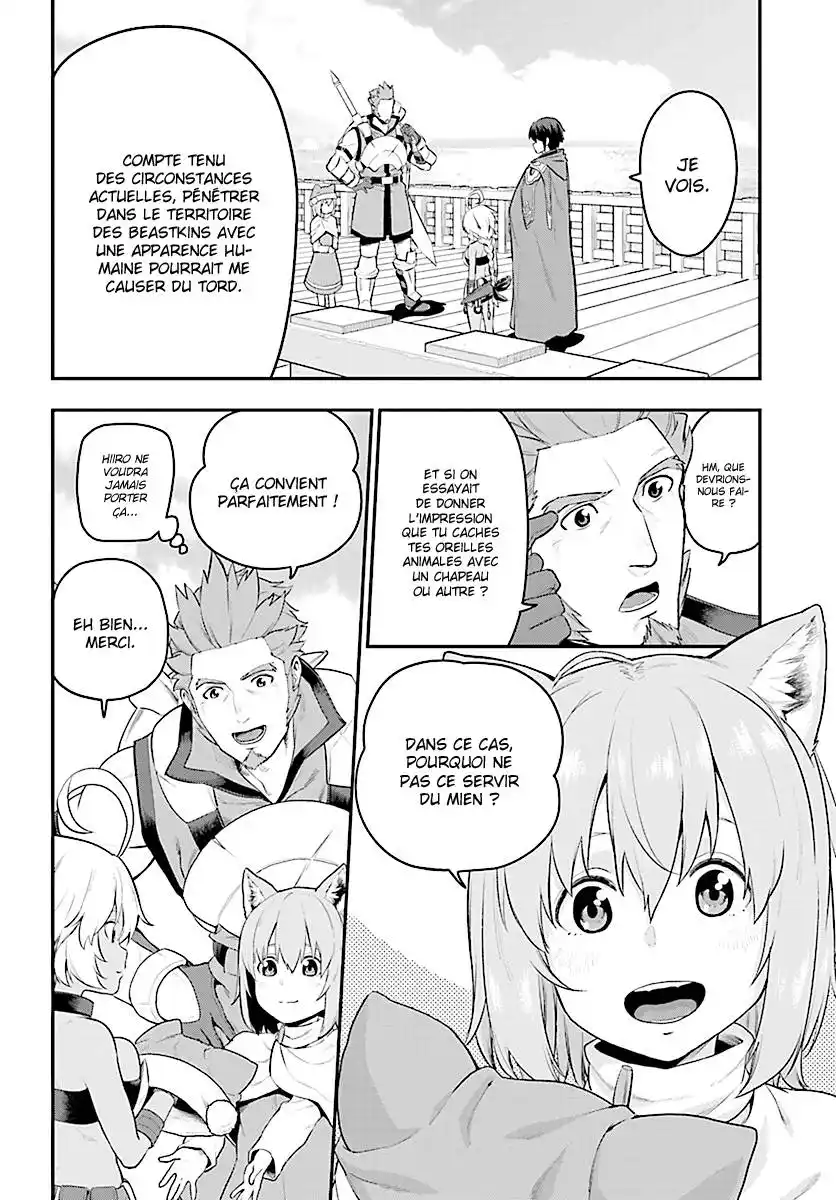 Kiniro No Word Master 20 page 4