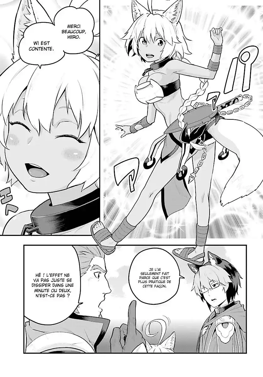 Kiniro No Word Master 20 page 9