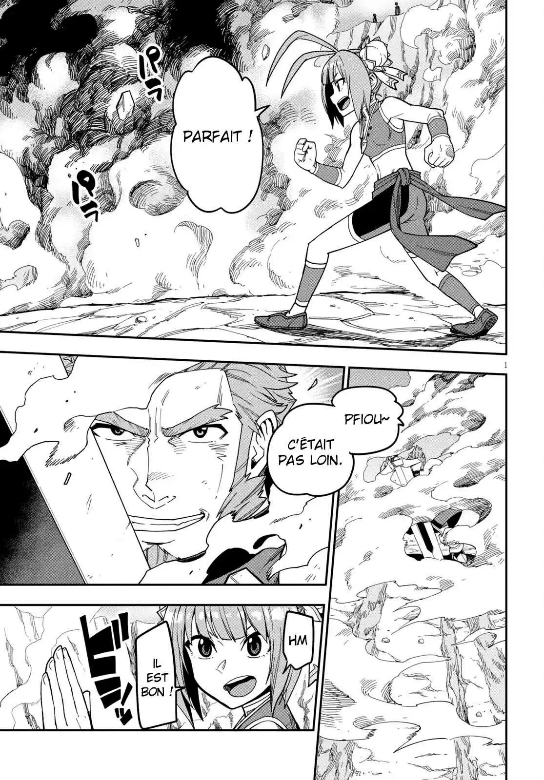 Kiniro No Word Master 81 page 4