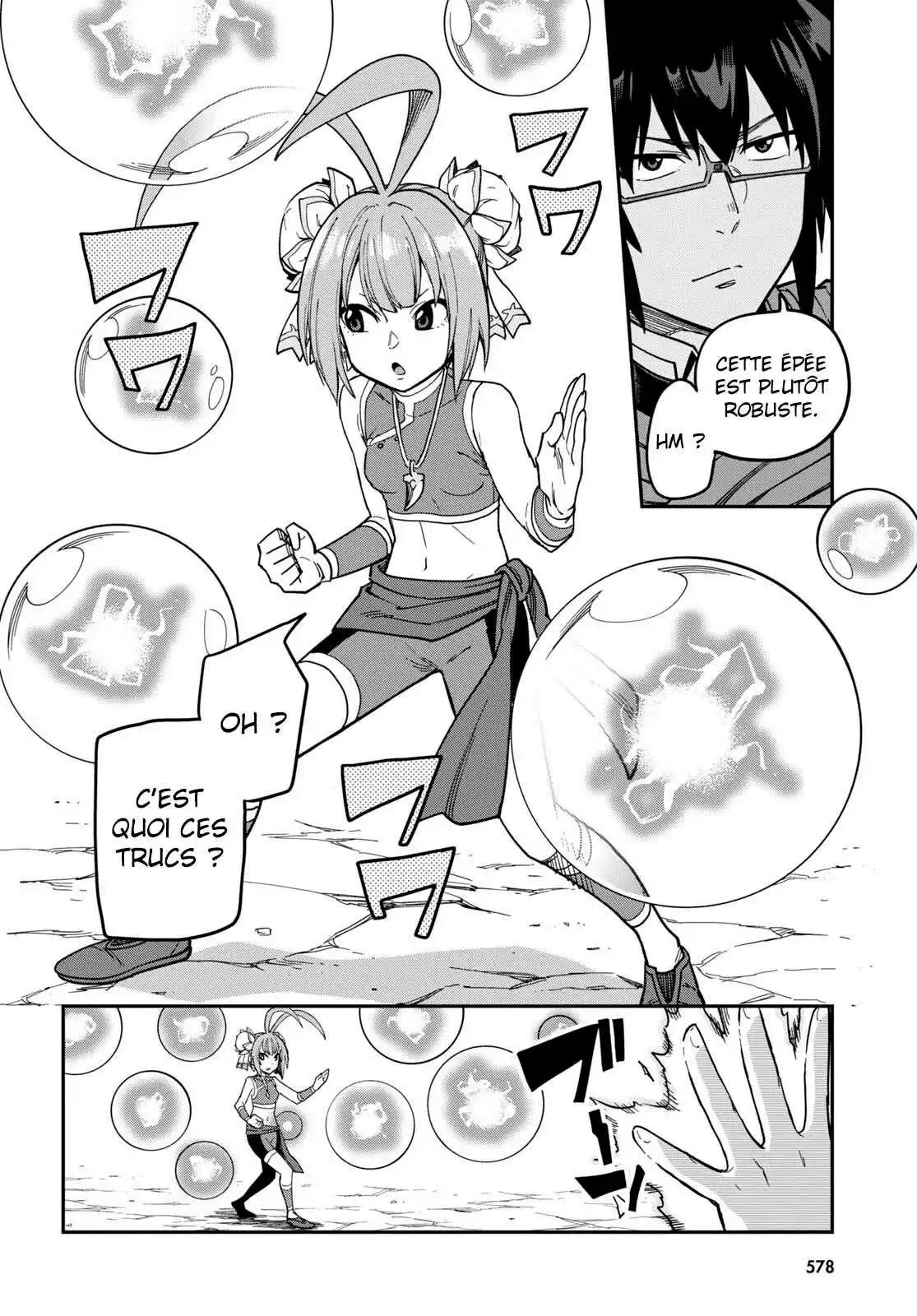 Kiniro No Word Master 81 page 5