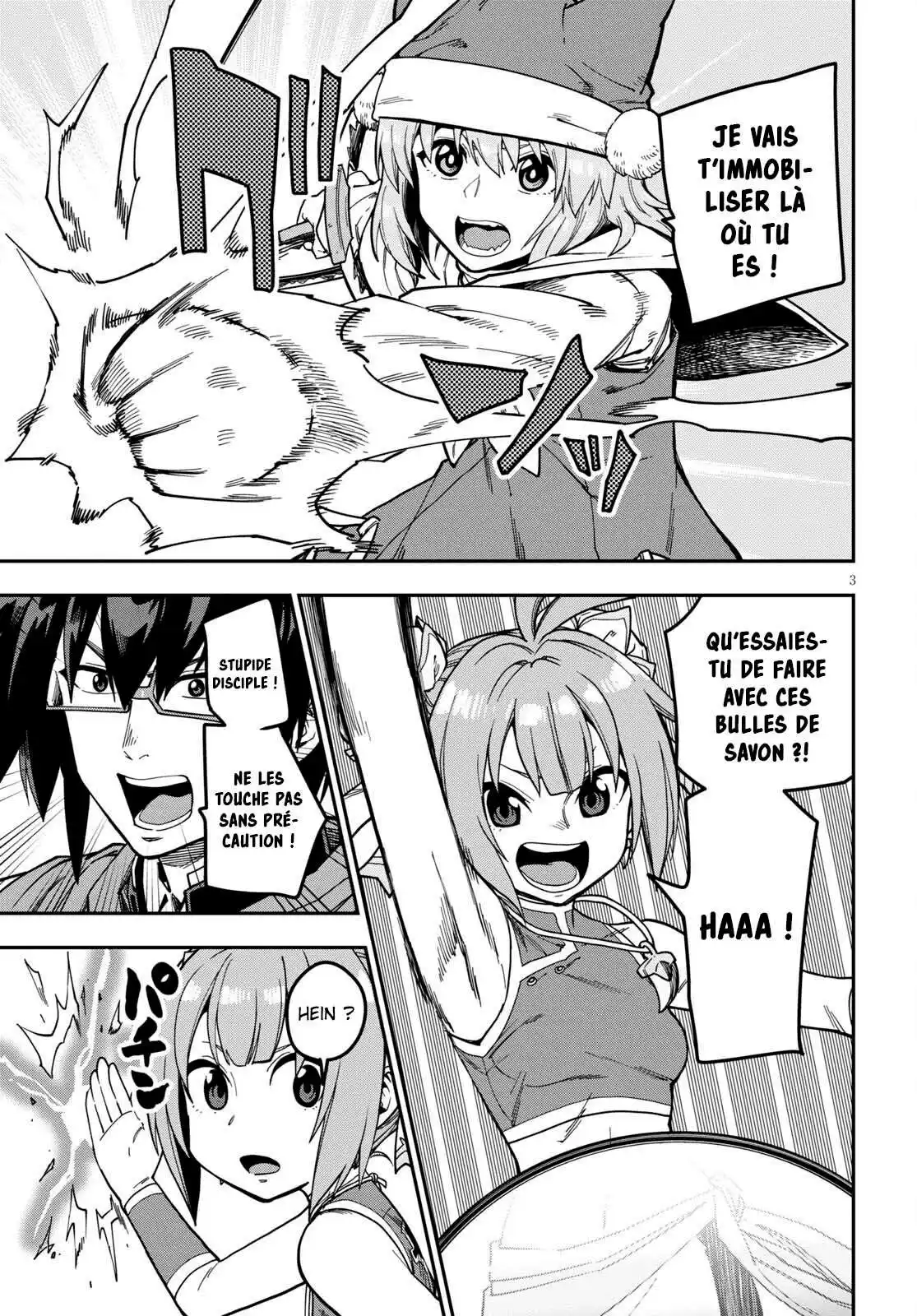 Kiniro No Word Master 81 page 6