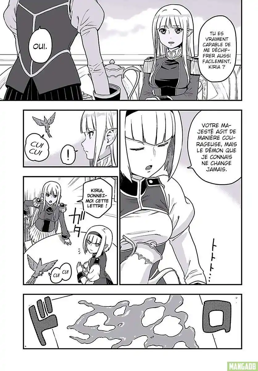 Kiniro No Word Master 25 page 4