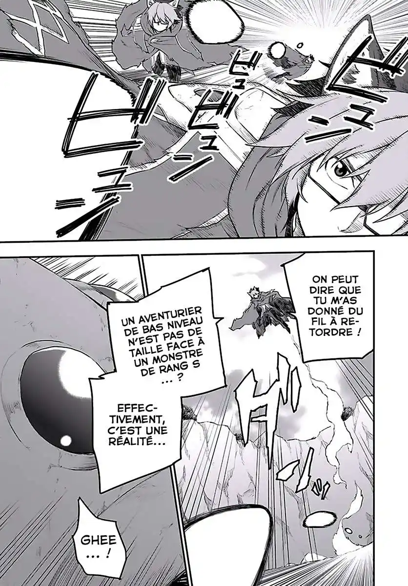 Kiniro No Word Master 23 page 10