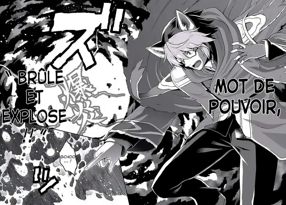 Kiniro No Word Master 23 page 12