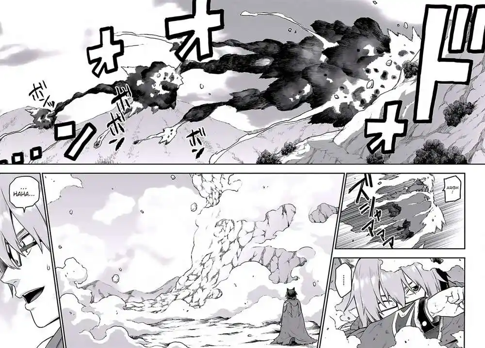 Kiniro No Word Master 23 page 13