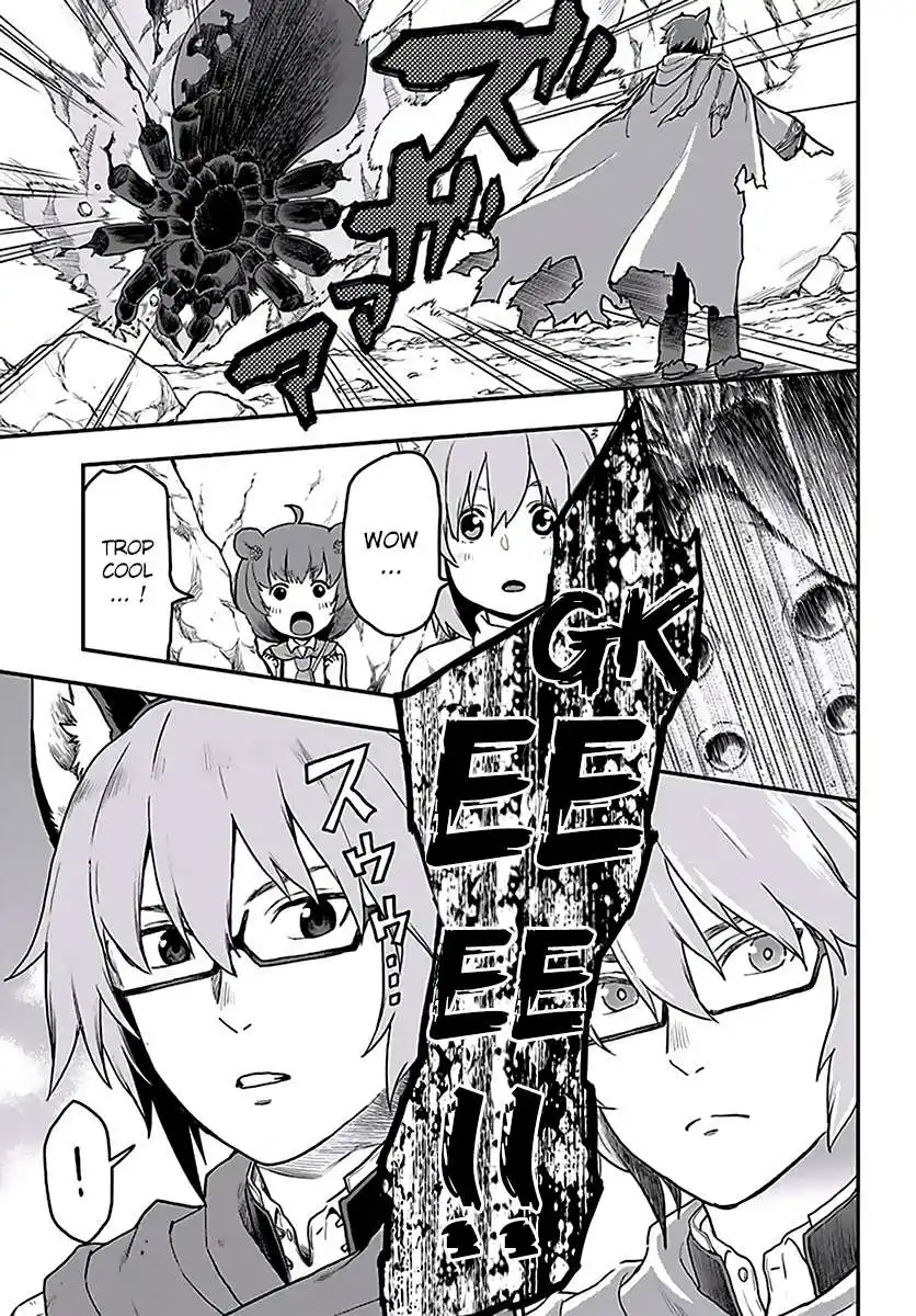 Kiniro No Word Master 23 page 7