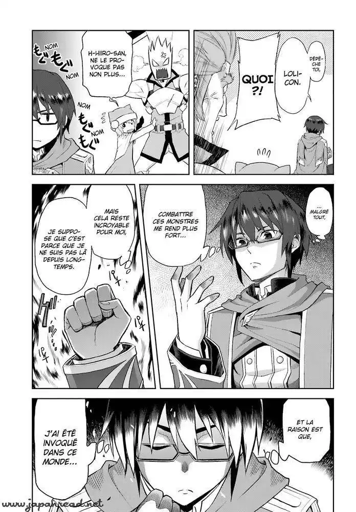 Kiniro No Word Master 1 page 5