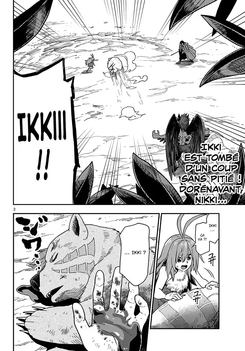 Kiniro No Word Master 55 page 3