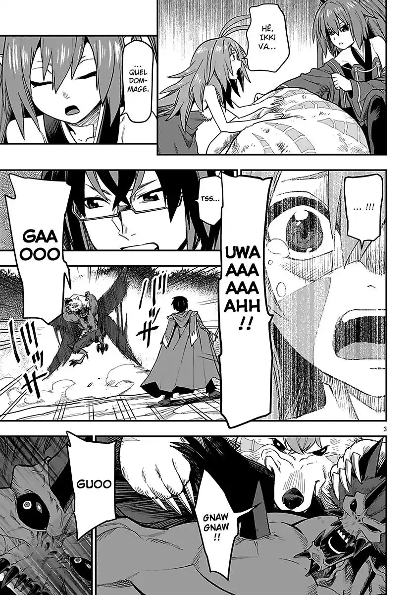 Kiniro No Word Master 55 page 4