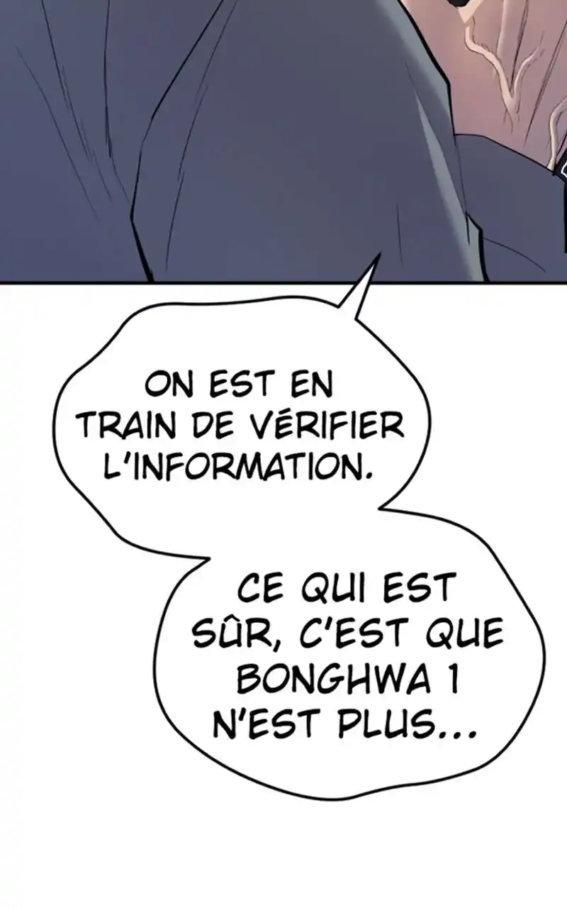 Manager Kim 43 page 5