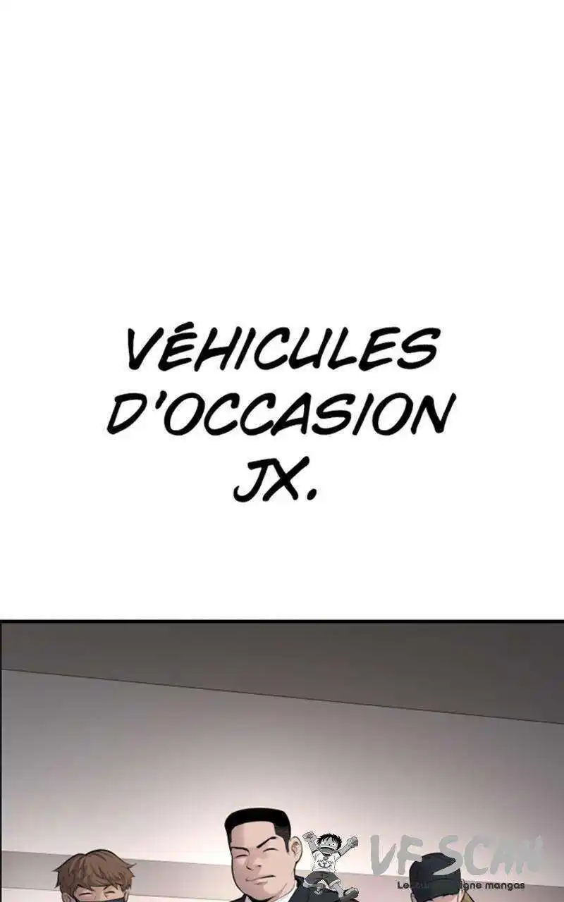 Manager Kim 48 page 1